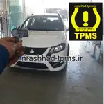 سنسور باد لاستیک کوییک thumb 1