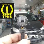 سنسور باد لاستیک TPMS چری آریزو thumb 1
