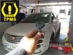 سنسور باد لاستیک جیلی امگرند thumb 1