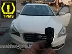 سنسور باد لاستیک فاو بسترن B50 thumb 1