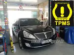 سنسور باد لاستیک هیوندا سنتنیال thumb 1