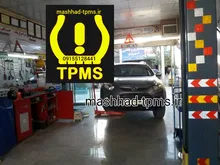 سنسور باد لاستیک جک S5 gallery0