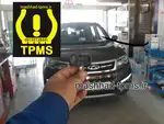 سنسور باد لاستیک تیگو 5 thumb 1