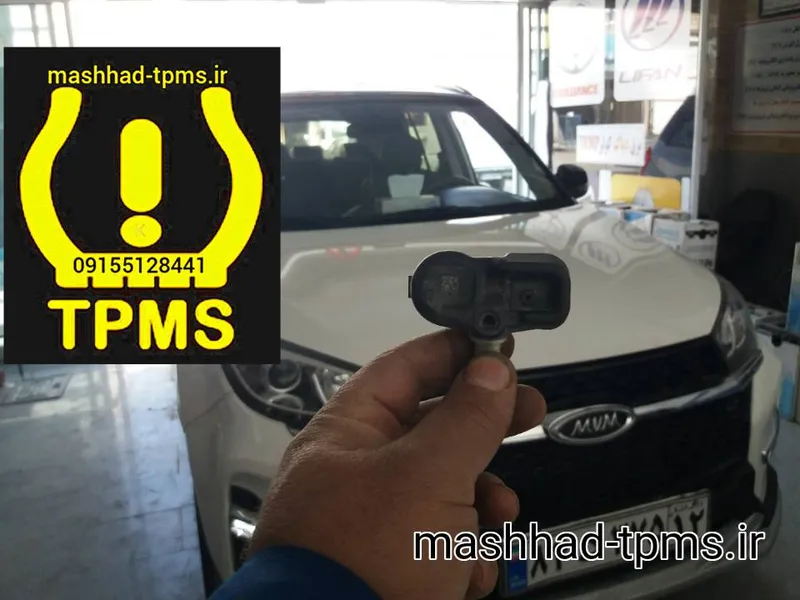 سنسور باد لاستیک MVM X33 S gallery0