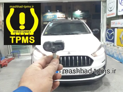 سنسور باد لاستیک اطلس