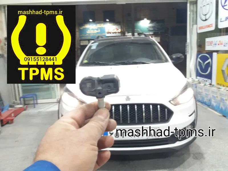 سنسور باد لاستیک اطلس gallery0
