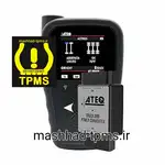 دستگاه سنسور باد لاستیک کامیون اتوبوس ATEQ VT Truck tpms thumb 3