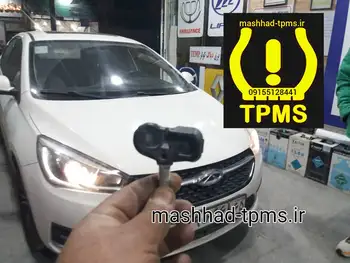 سنسور باد لاستیک چری آریزو 5