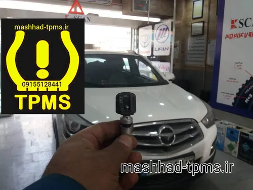 سنسور باد لاستیک هایما S5