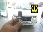 سنسور باد لاستیک سورن پلاس thumb 1