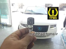 سنسور باد لاستیک سورن پلاس gallery0
