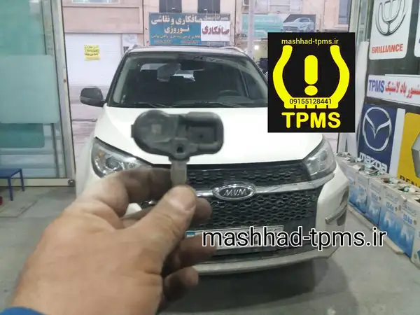 سنسور باد لاستیک MVM X33s