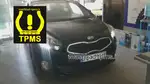 سنسور باد لاستیک کیا کارنز thumb 1