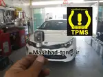 سنسور باد لاستیک اوپتیما 2017 thumb 1