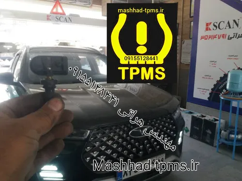 سنسور باد لاستیک تیگو 7 PRO