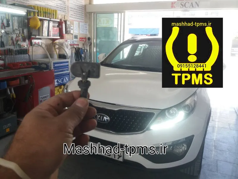 سنسور باد لاستیک اسپرتیج gallery0