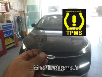 سنسور باد لاستیک آریزو 6