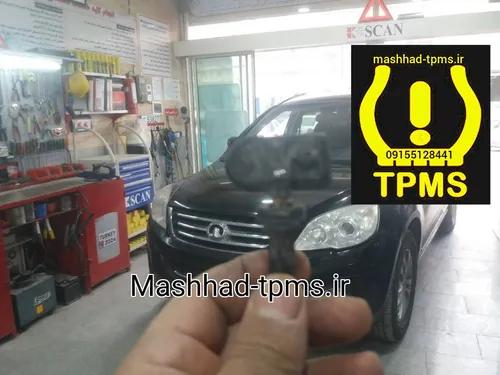 سنسور باد لاستیک گریت وال H6