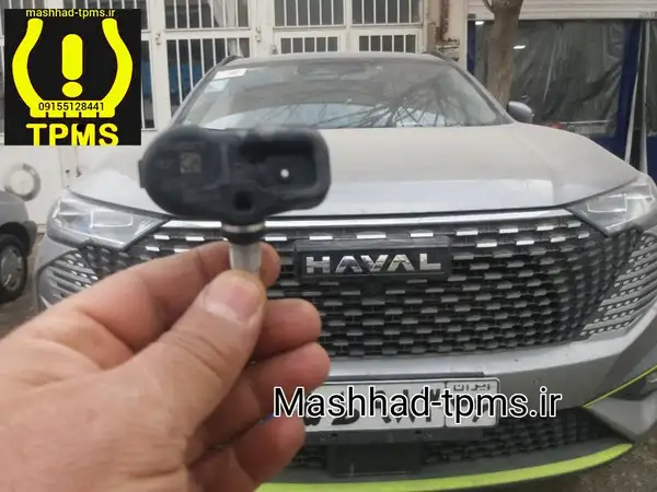 سنسور باد لاستیک هاوال H6 H9