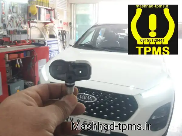 سنسور باد لاستیک MVM X22 pro TPMS